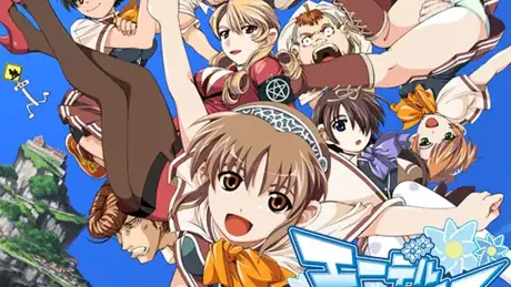 Series Banner 1