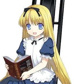 アリスちゃん