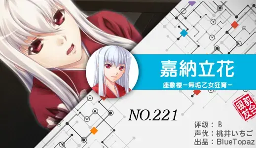 银发教主-1776753784456-221jpg 银发教主-1776753784456-221jpg