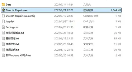 白狐初墨-1752834159383-11png