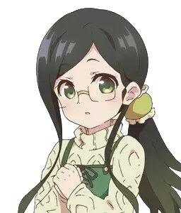 貞任 綾乃