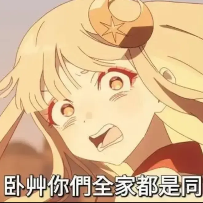 羽木清