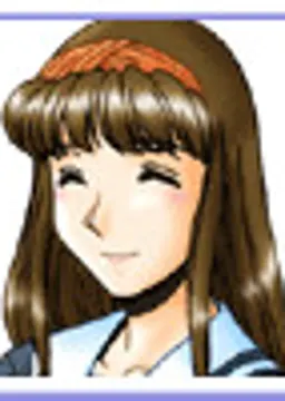 香坂 麻衣子