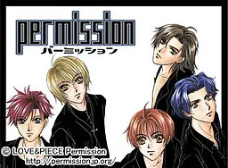 permission