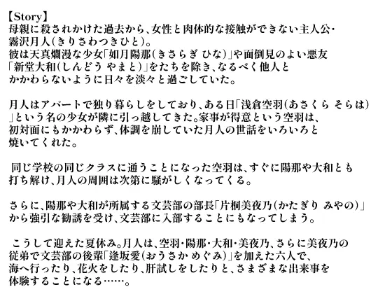 43c3fe9c