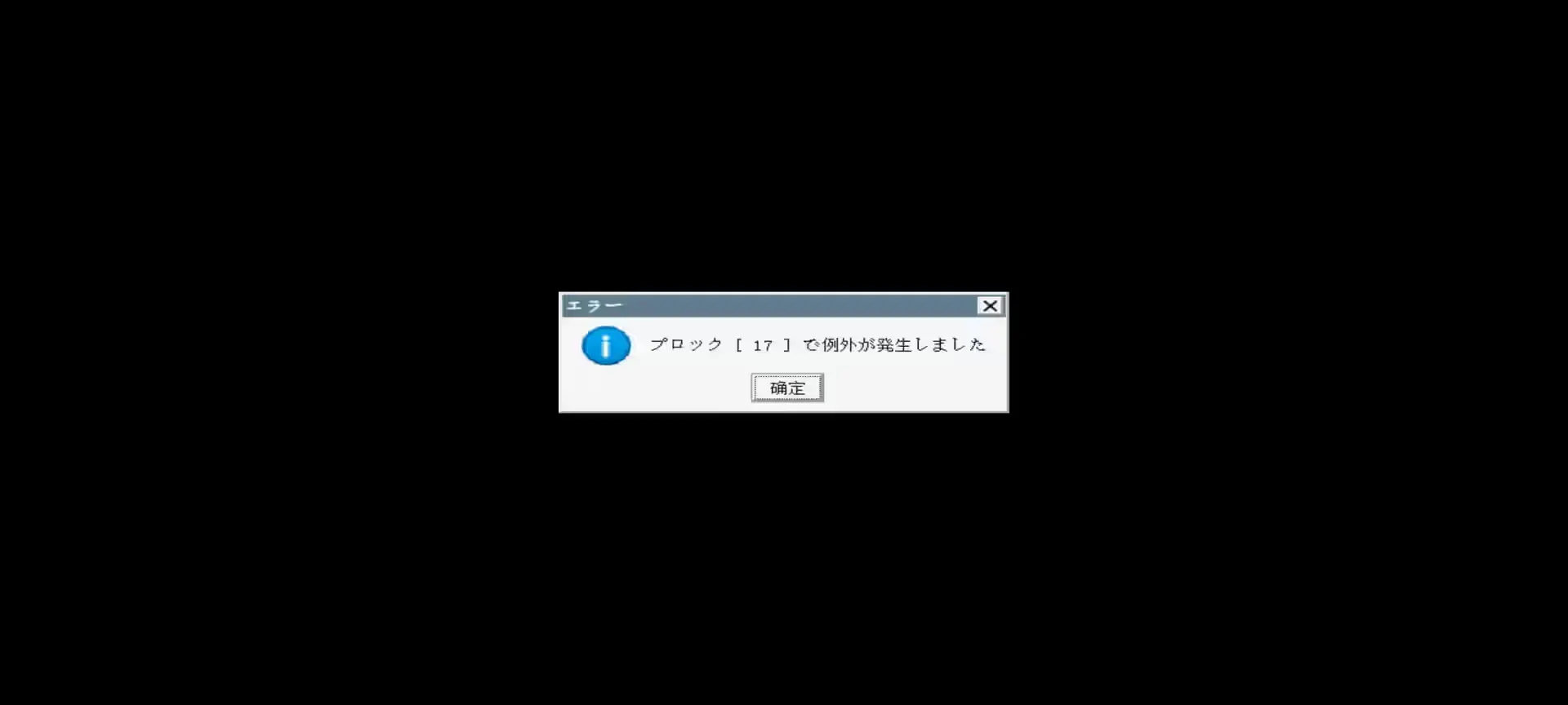 1000438610.jpg