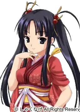 大塩菜摘