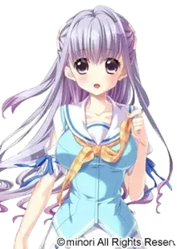都築 はるか