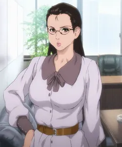 園子