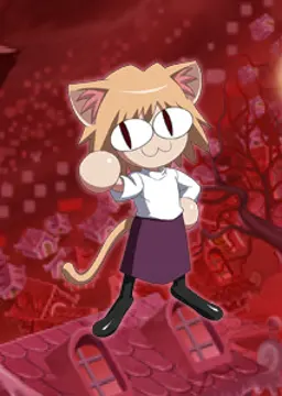 ネコアルク
