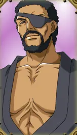 宍戸重六
