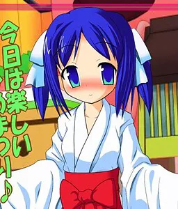 白鳥 舞
