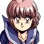 里见遥