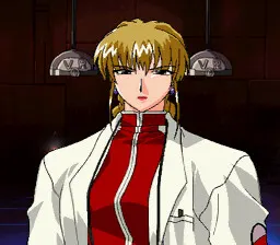 イネス・フレサンジュ