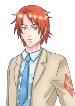 Reiji