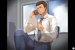 会社のデキる先輩のチンポ