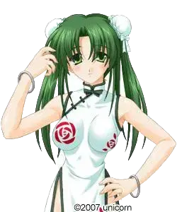 榎本 絢子