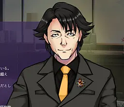 狭田 勇一郎