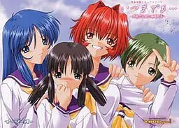 いつまでも… ～神長さん家の春夏秋冬～