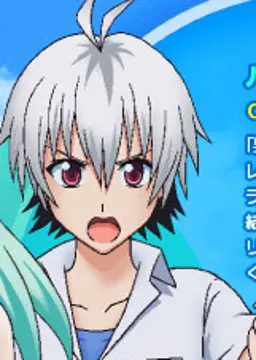 レン・エルシ・ジュエリア