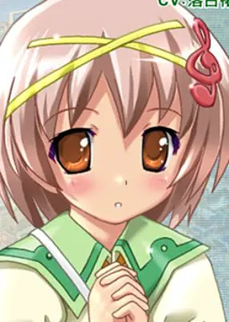 メイル・シーガル