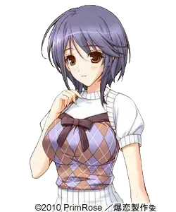 北条織姫