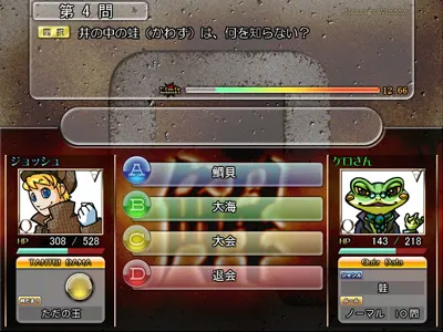 4456c93f