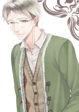 アル爺