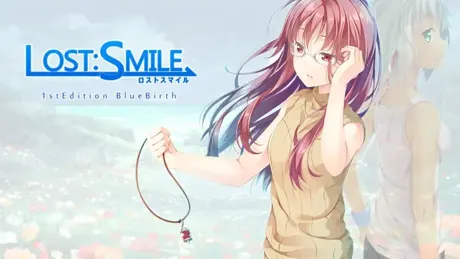 LostSmile