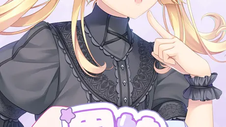 Series Banner 1