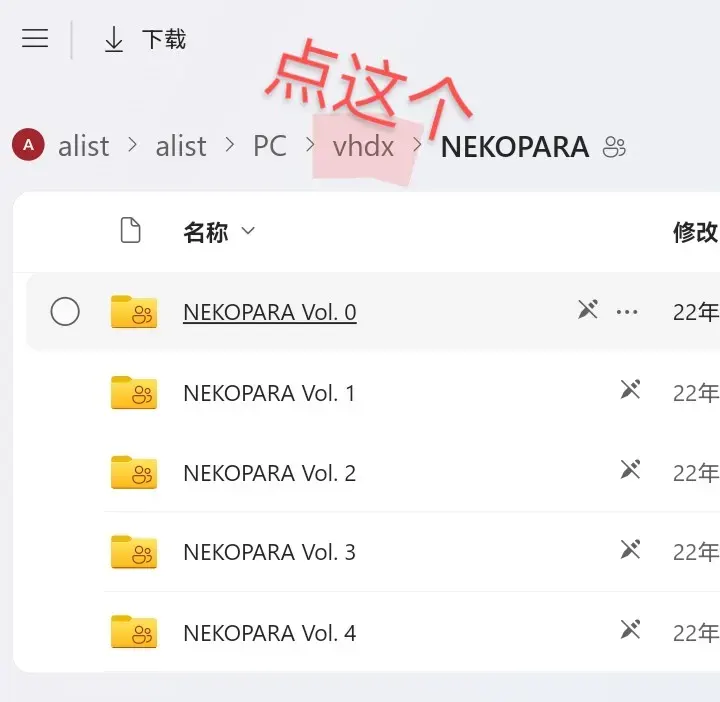 Posajm-1707820679094-Screenshot20240213183040comandroidchrome2jpg
