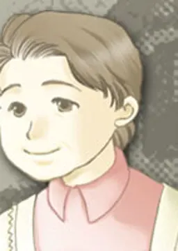 綿貫 より