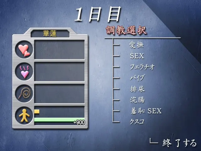 44a221ff