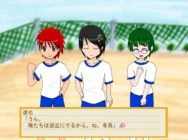 44a8955c