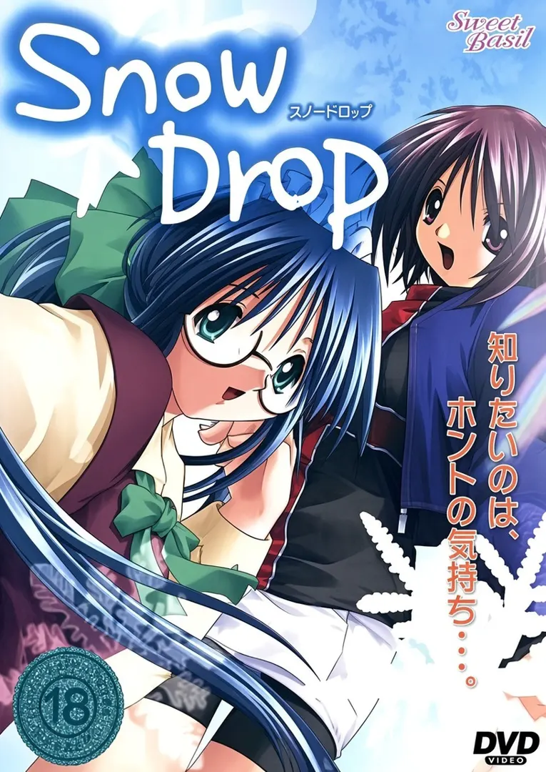 Snow Drop