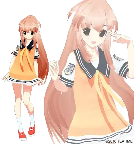 日向 燕