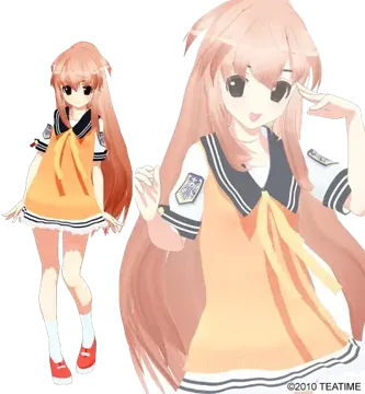 日向 燕