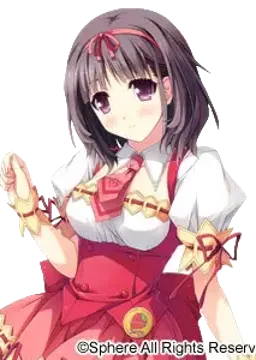 五夢 有葉