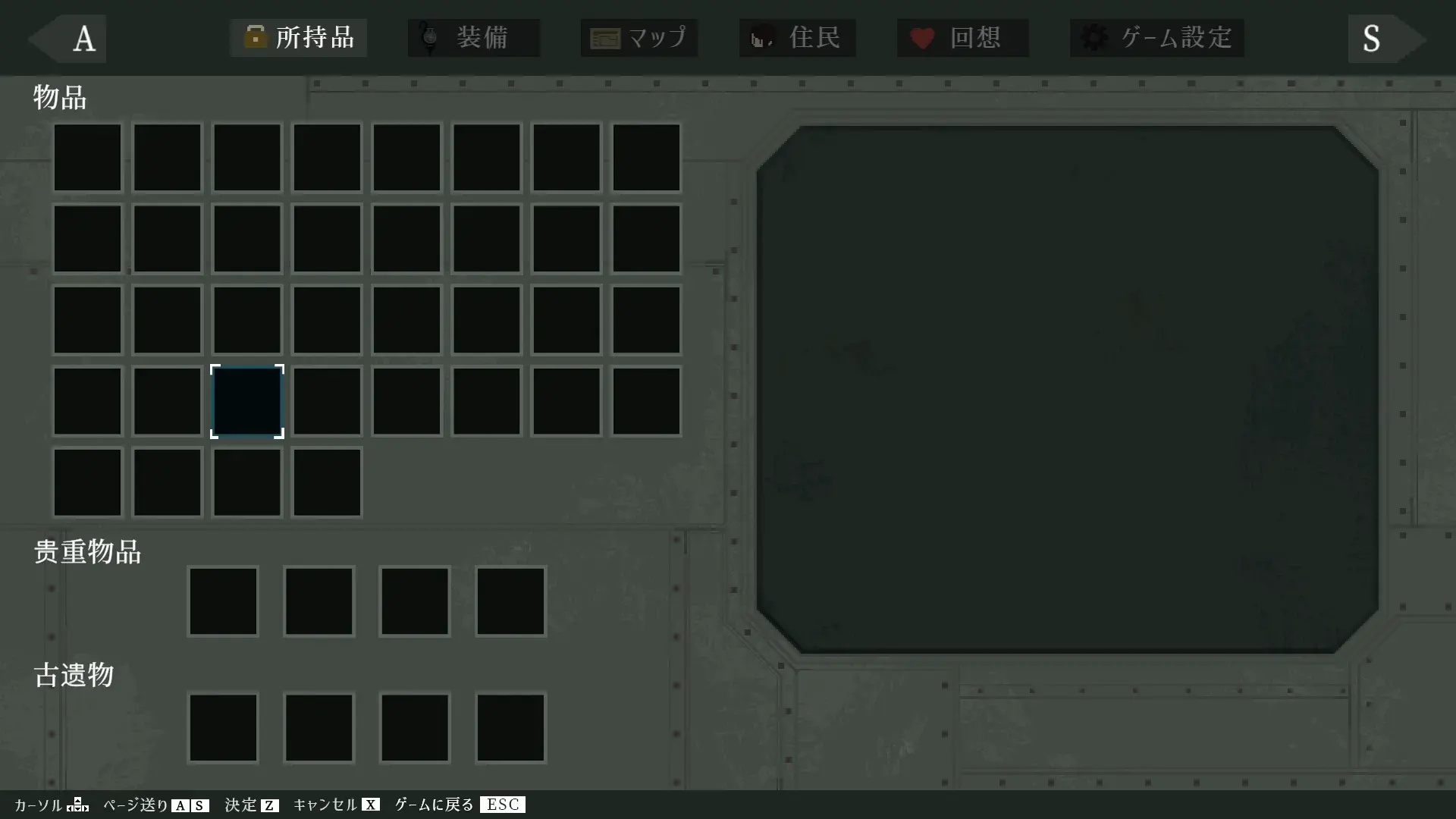 屏幕截图 2024-07-31 215318.png