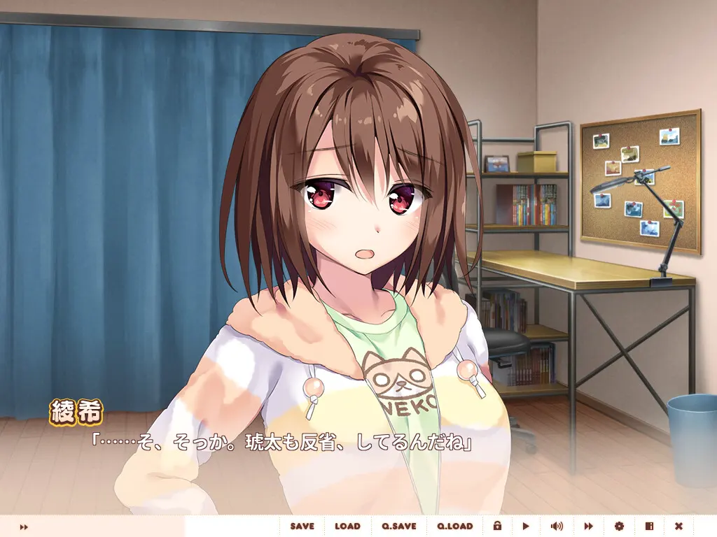 44be1392