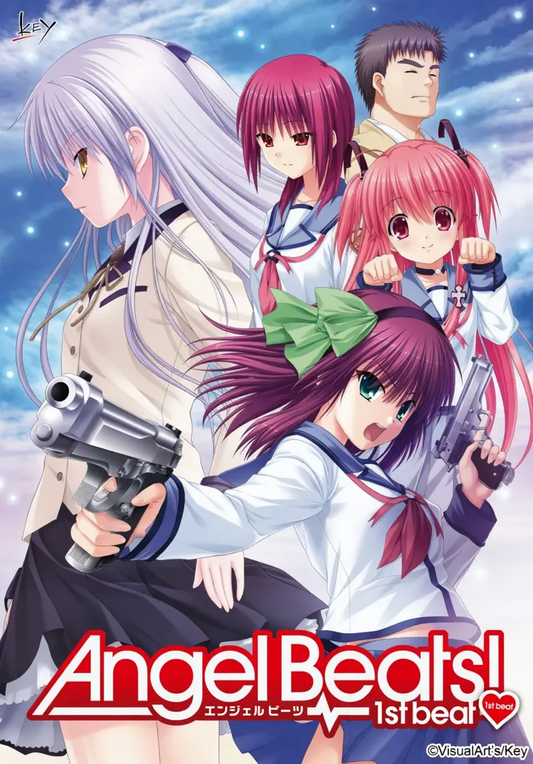 Angel Beats! -1st beat-