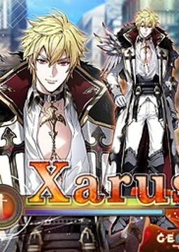 Xarus