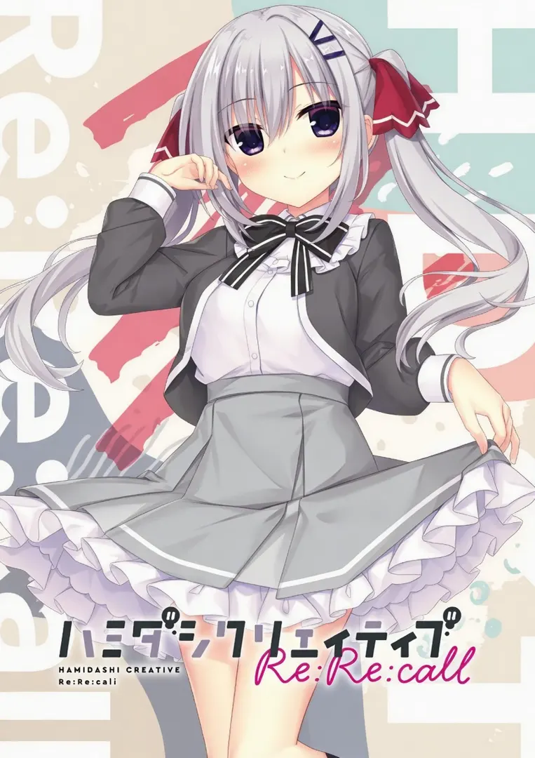 常轨脱离Creative Re:Re:call