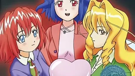 ラブどり