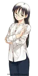 朝倉 志帆