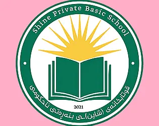 Shine Private Basic School: Sakura Blossom