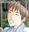 鹿野 駿二