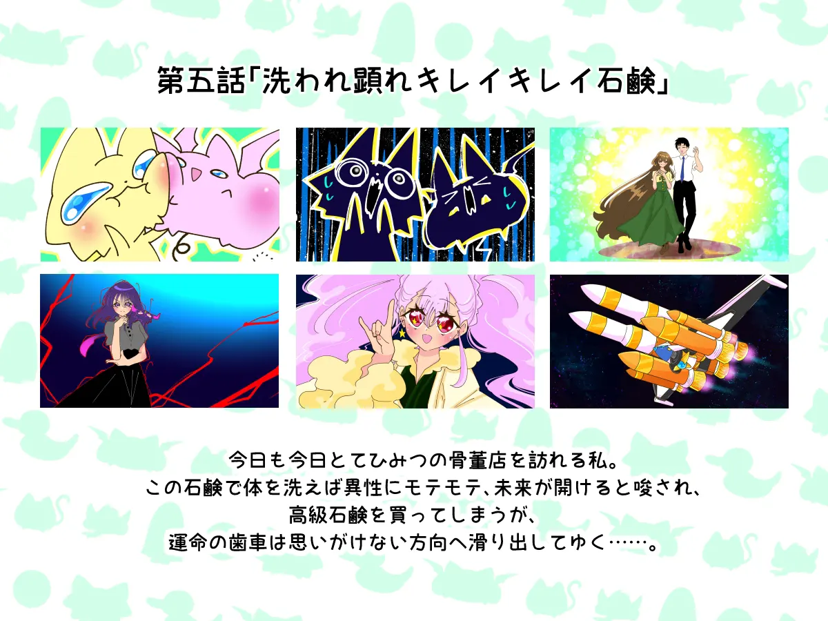44fae6a4
