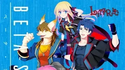 ベータ・シクスードウーズ, Beta 612