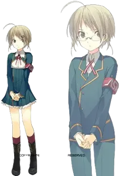 汐浜 陽高